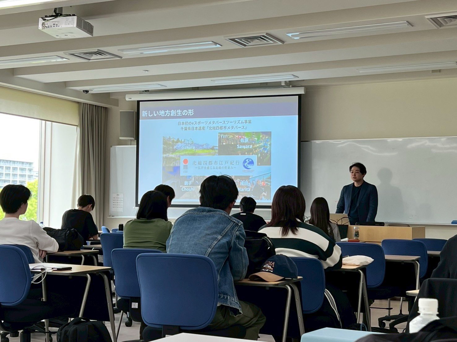 獨協大学